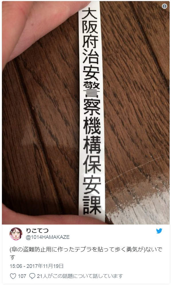 圖片6 圖片6