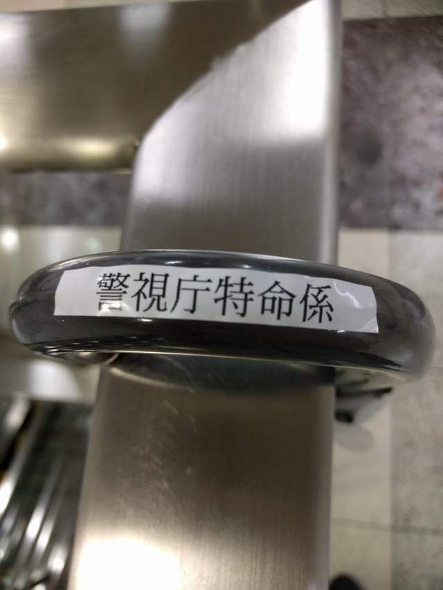 圖片7 圖片7
