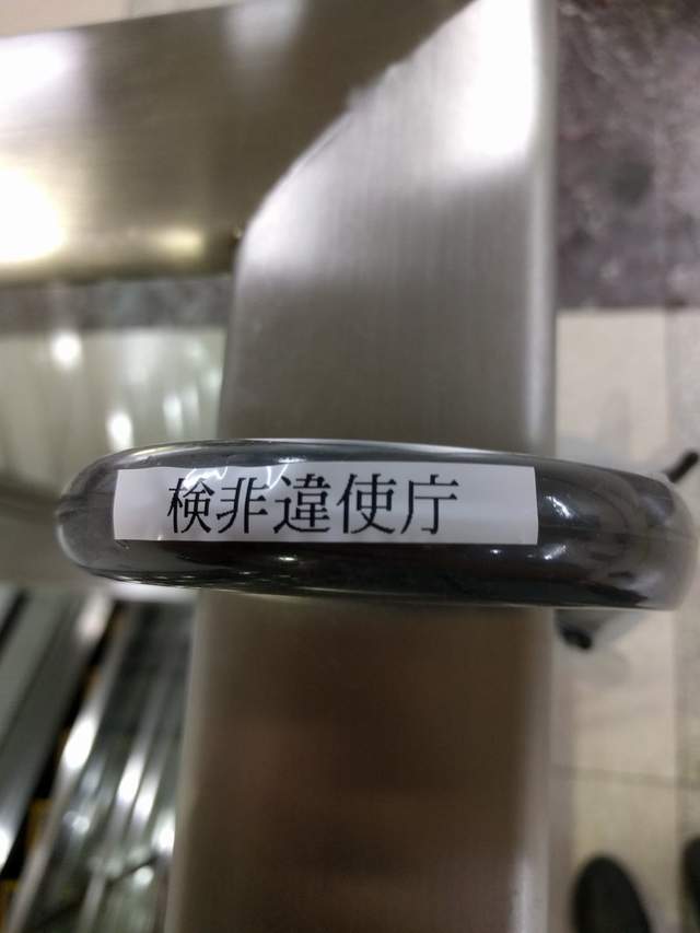 圖片9 圖片9