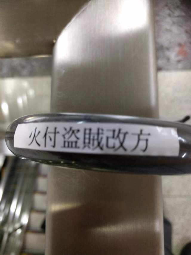圖片10 圖片10