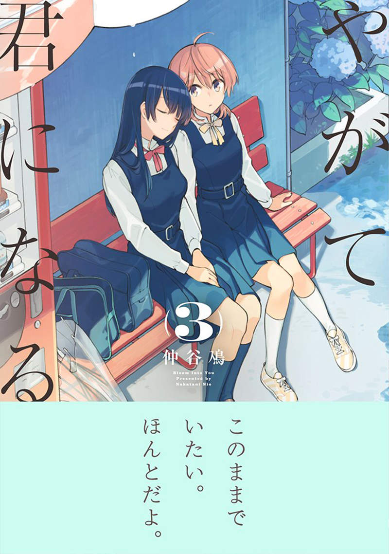 圖片6 圖片6