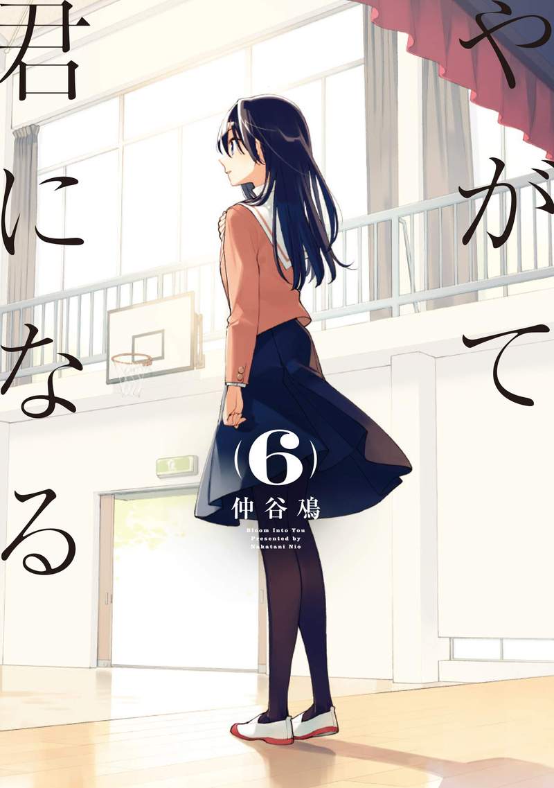 圖片9 圖片9