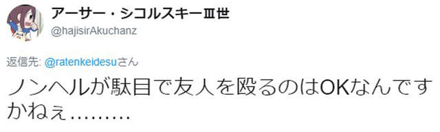 圖片5 圖片5