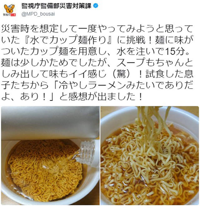 圖片11 圖片11