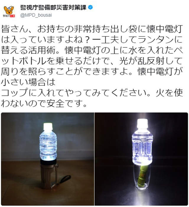 圖片12 圖片12