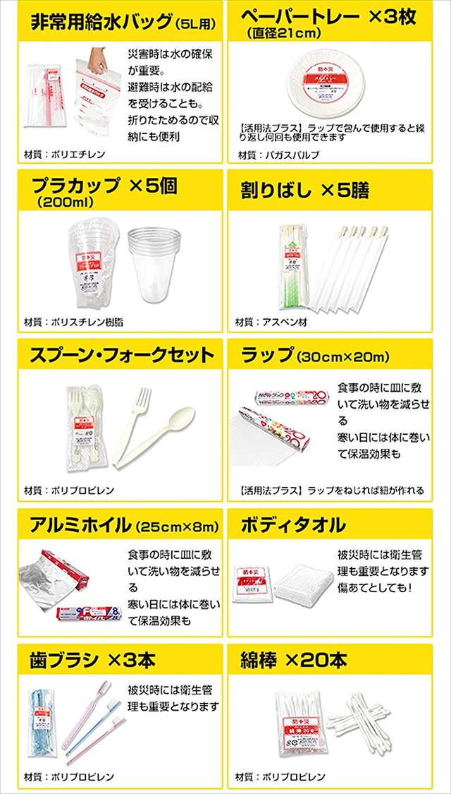 圖片14 圖片14