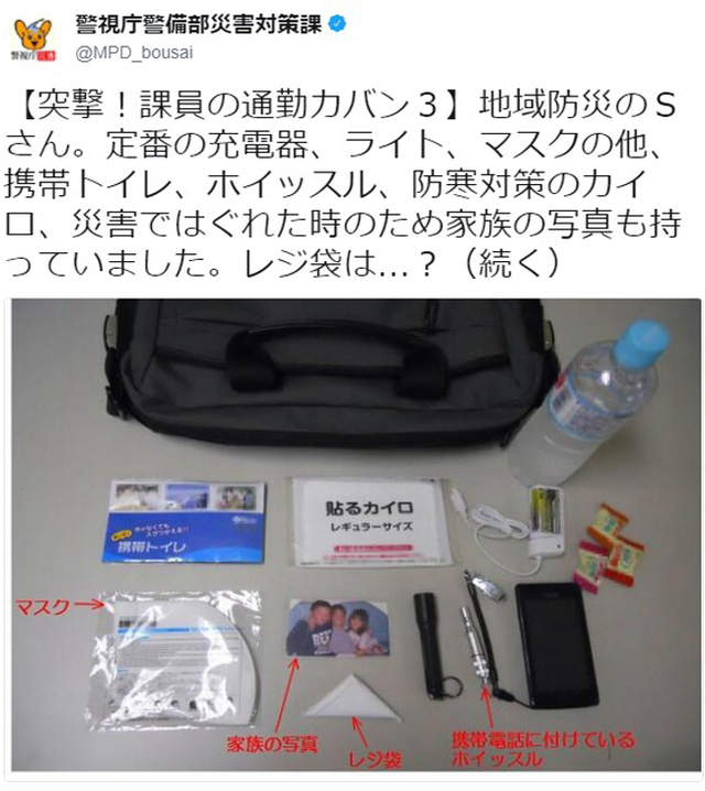 圖片6 圖片6