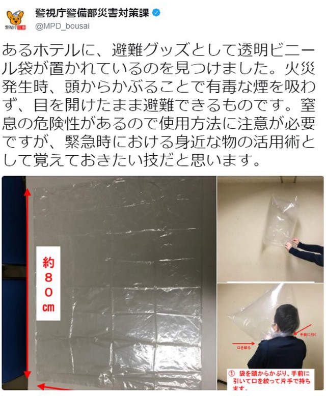 圖片9 圖片9