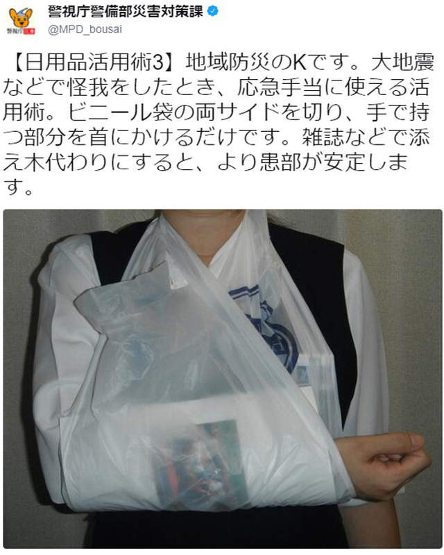 圖片7 圖片7