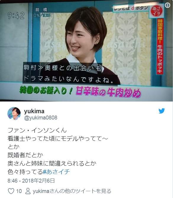 圖片9 圖片9