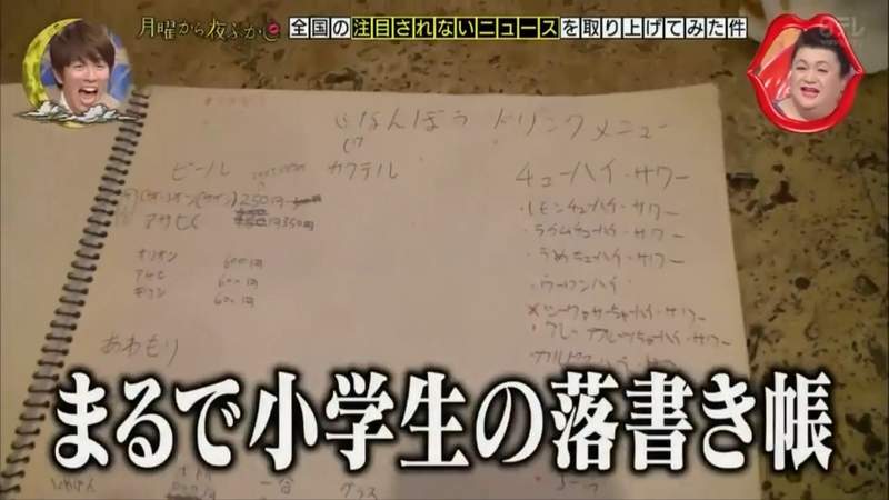 圖片16 圖片16
