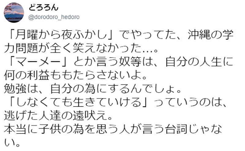 圖片8 圖片8