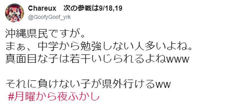 圖片9 圖片9
