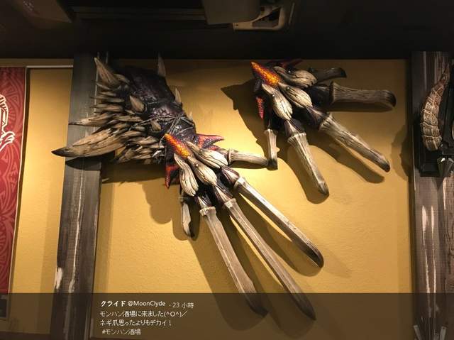 圖片7 圖片7