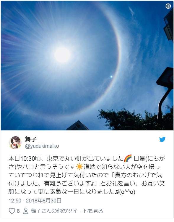 圖片9 圖片9