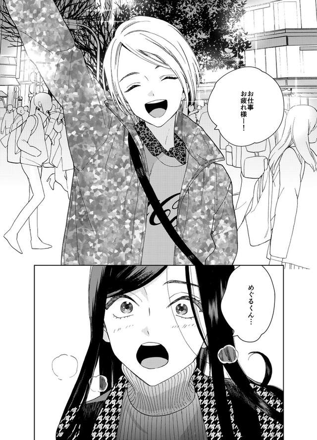 圖片4 圖片4