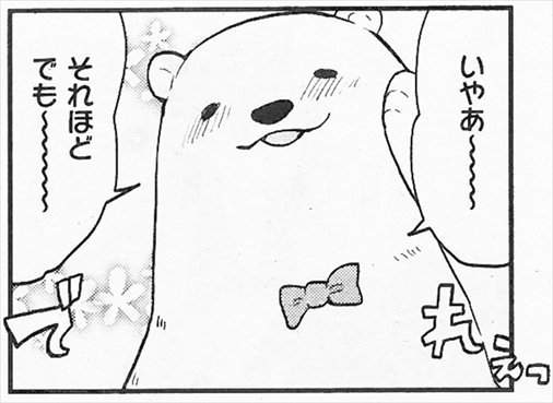 圖片6 圖片6