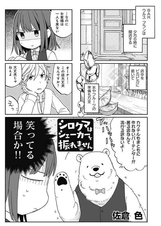 圖片4 圖片4