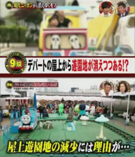 圖片9 圖片9