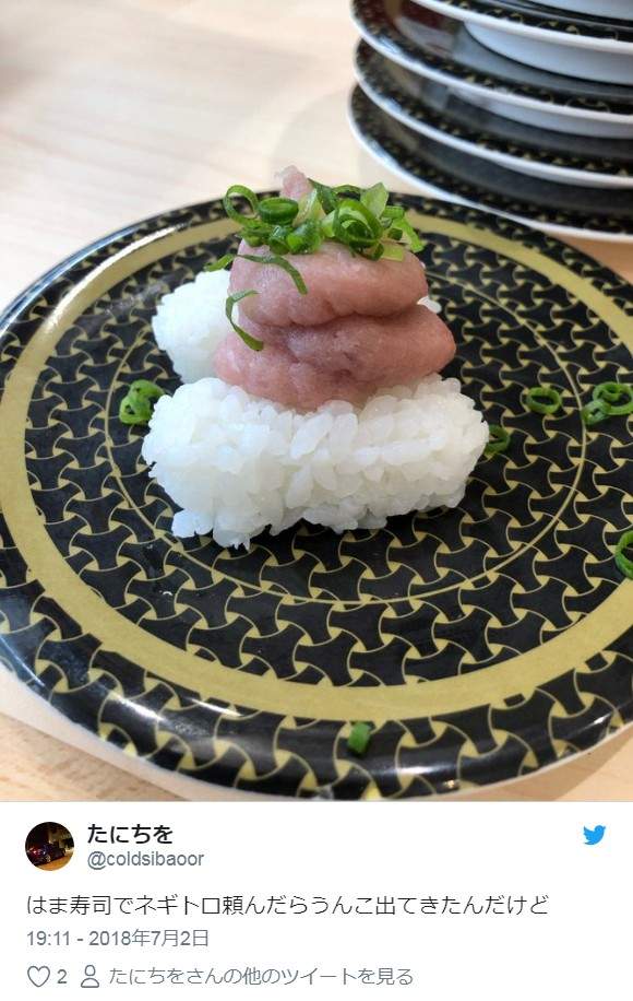 圖片7 圖片7