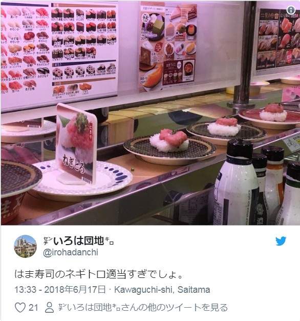 圖片6 圖片6