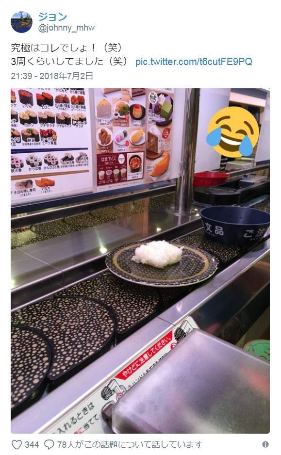 圖片8 圖片8