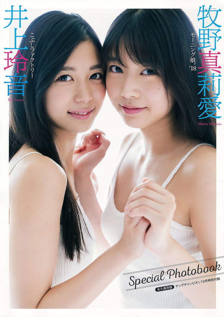 圖片10 圖片10