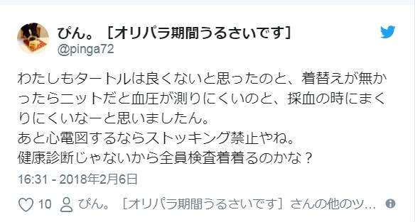圖片4 圖片4