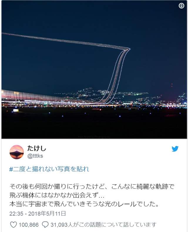 圖片5 圖片5