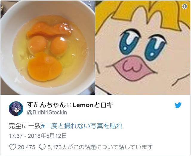 圖片18 圖片18