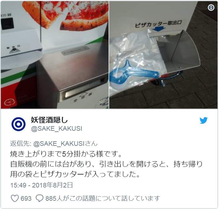 圖片5 圖片5
