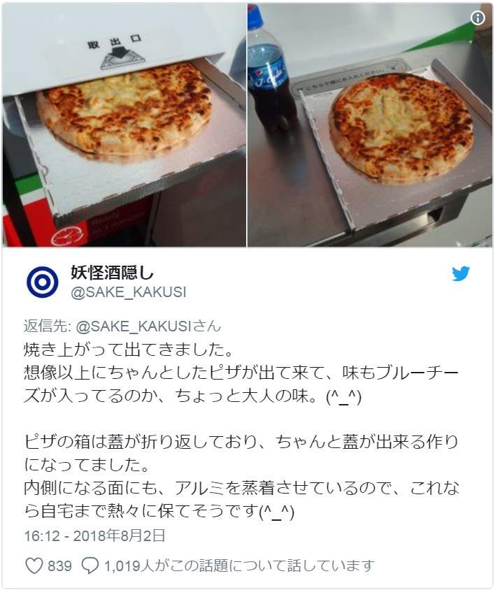 圖片8 圖片8