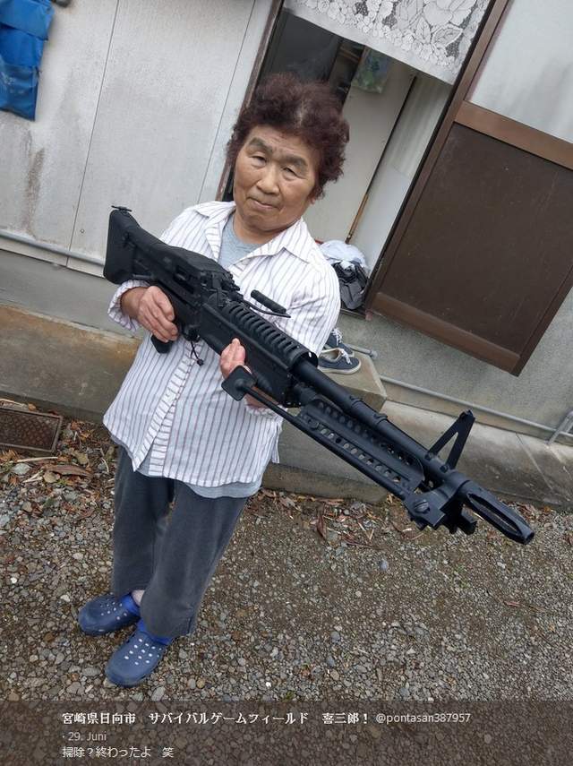 圖片7 圖片7