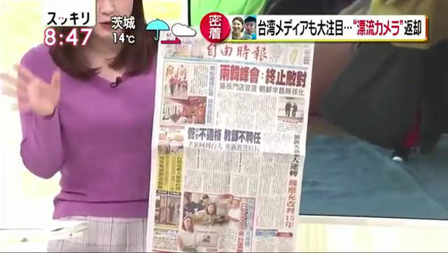 圖片10 圖片10