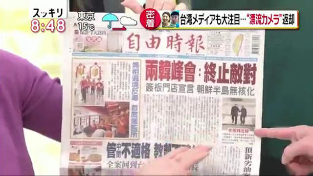 圖片11 圖片11