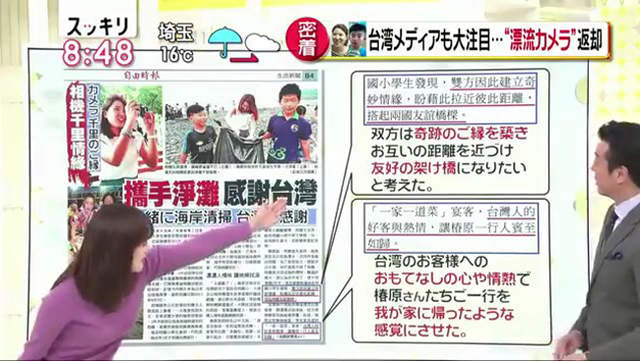 圖片13 圖片13