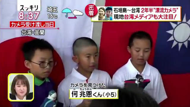 圖片5 圖片5