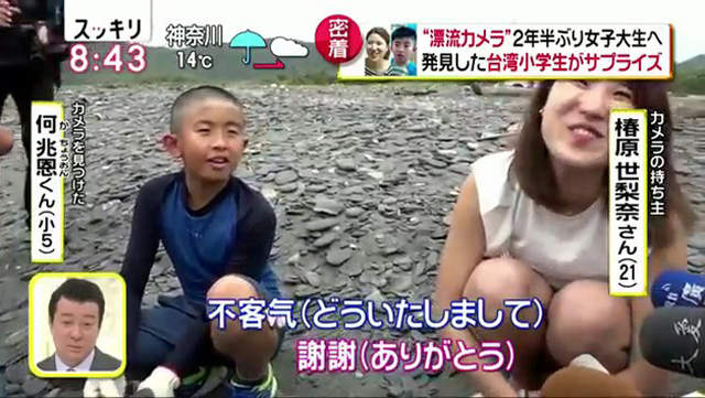 圖片6 圖片6
