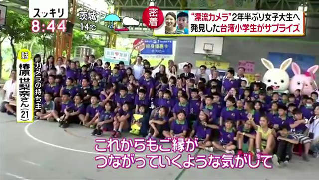 圖片7 圖片7