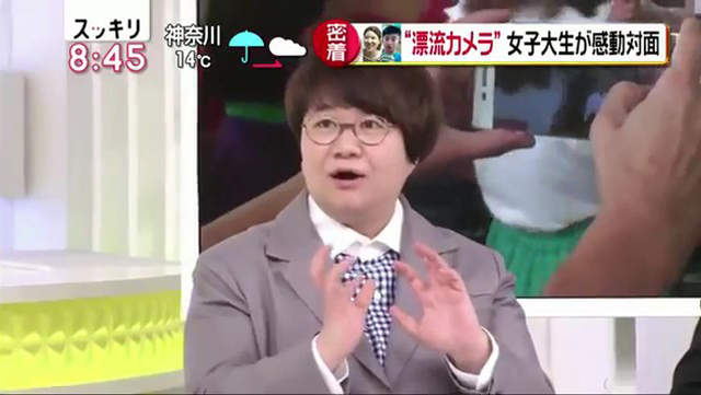 圖片8 圖片8