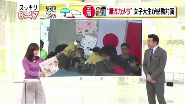 圖片9 圖片9