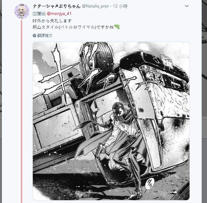 圖片10 圖片10