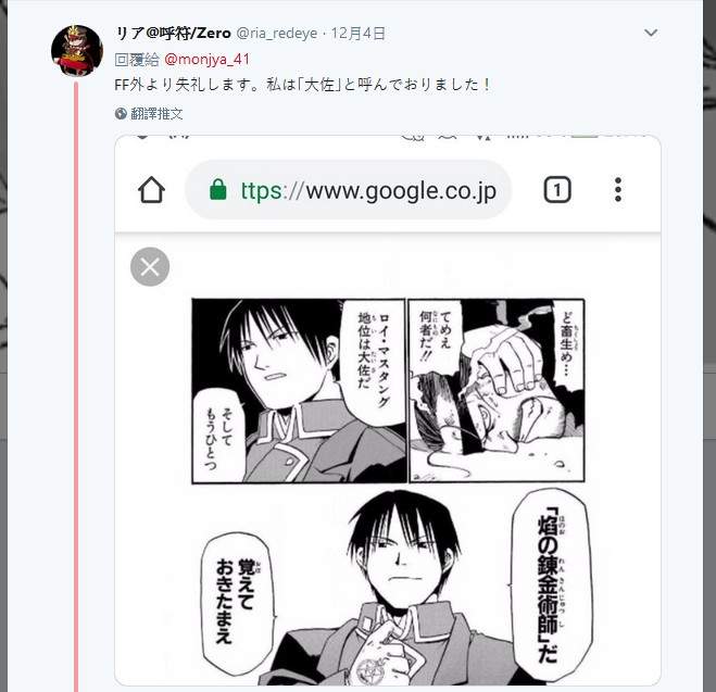 圖片8 圖片8