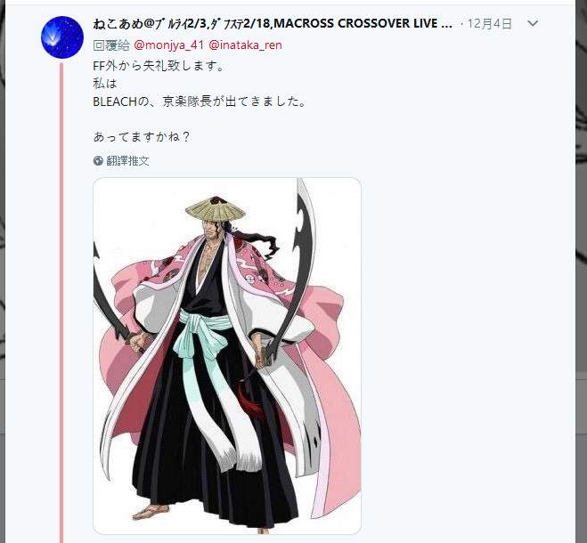 圖片9 圖片9