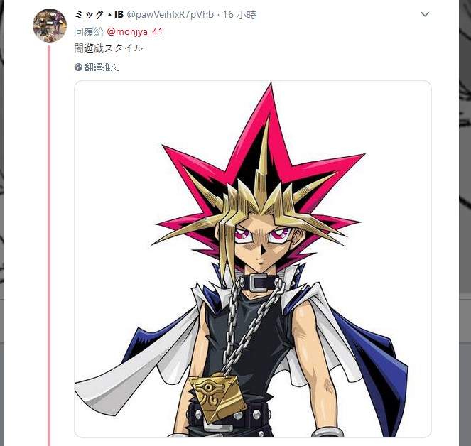 圖片7 圖片7