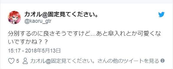 圖片6 圖片6