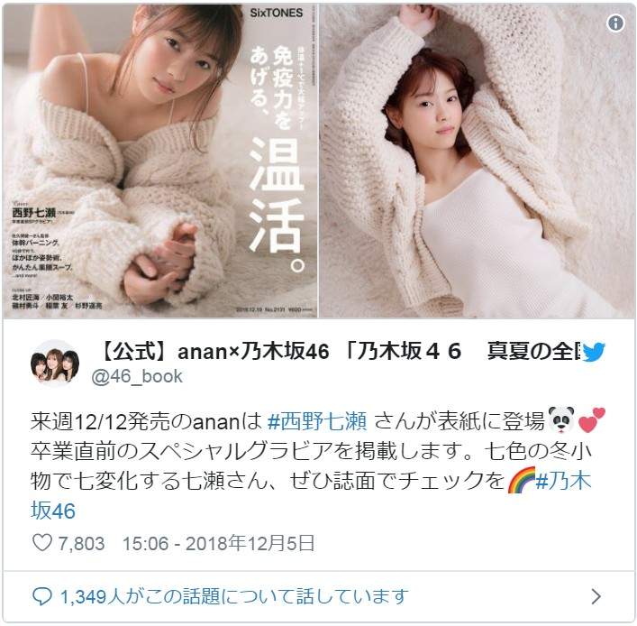 圖片8 圖片8