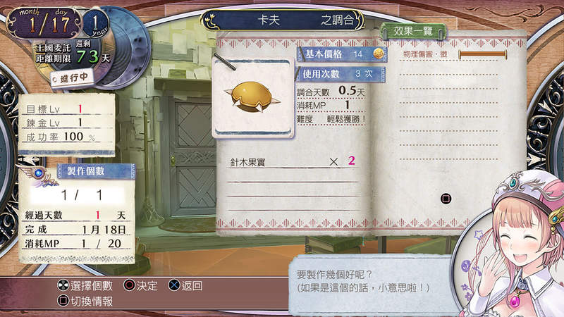 圖片7 圖片7