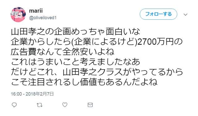 圖片5 圖片5
