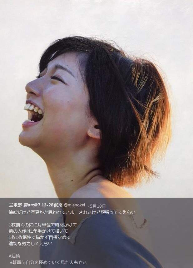圖片5 圖片5
